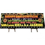 Bunga Papan Medan PSMD – 02 | Ukuran Besar, Harga Terjangkau