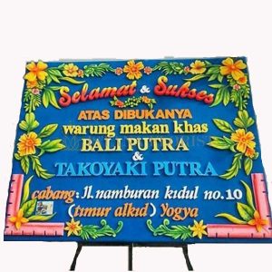 sewa bunga papan jogja 3