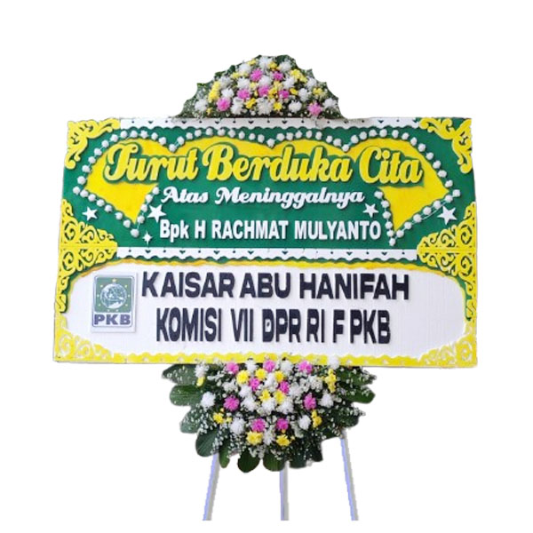 bunga papan duka cirebon 1 PDCR - 01 - Gambar 1