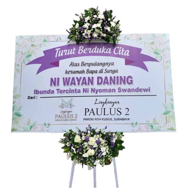 bunga papan duka denpasar 2 PDDN - 02 - Gambar 1