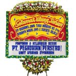 PSJK - 03 (1,5 x 2 M)