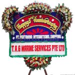 PDJK - 19 (1,5 x 2 M)