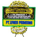 PDJK - 14 (1,25 x 2 M)