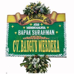 bunga papan blitar 1