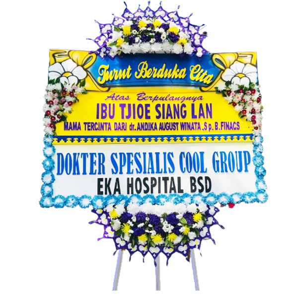 bunga papan salatiga 1 PDST - 02 - Gambar 1