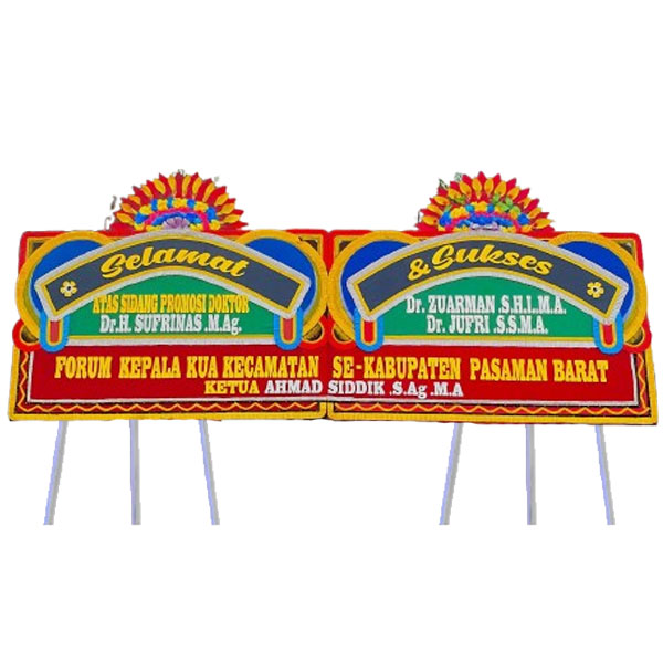 Padang 6 PADANG - 06 - Gambar 1