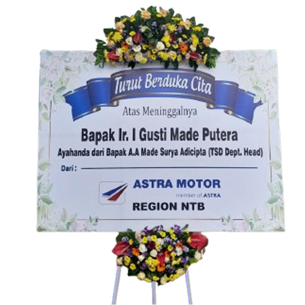 bunga papan duka denpasar 9 PDDN - 09 - Gambar 1